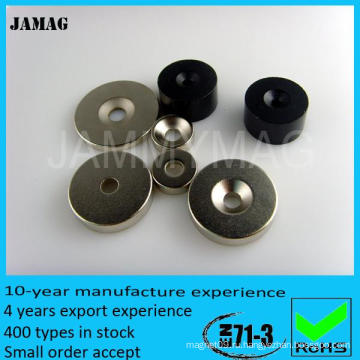 JMD круг магнит неодима с отверстием оптовой